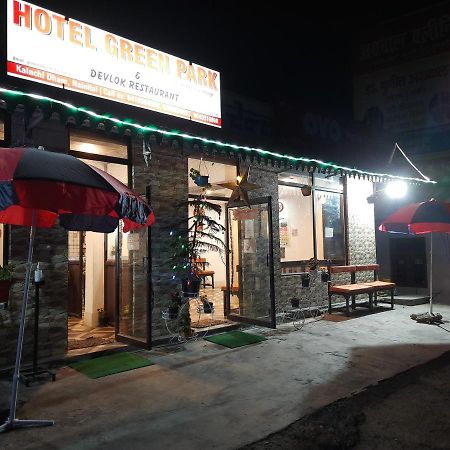 Hotel Green Park Nainital Esterno foto
