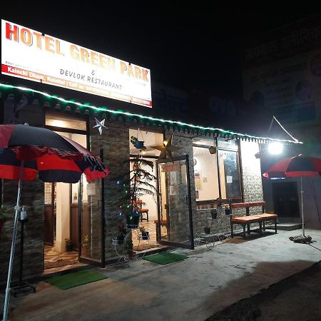 Hotel Green Park Nainital Esterno foto